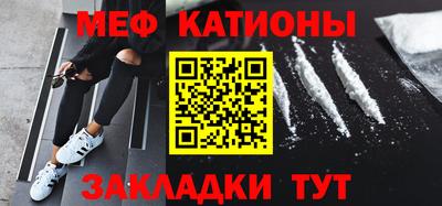 марихуана Кумертау