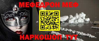 винт Кулебаки