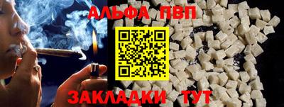 винт Кулебаки