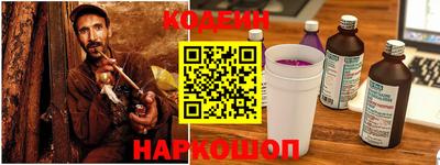 меф VHQ Кунгур