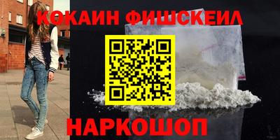 меф VHQ Кунгур