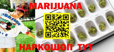 меф VHQ Кунгур