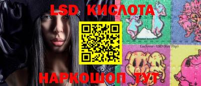 винт Кулебаки
