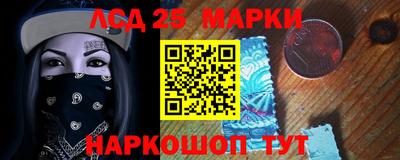 меф VHQ Кунгур