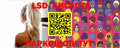 винт Кулебаки