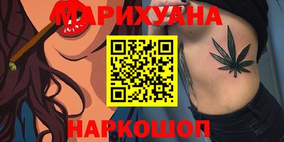 меф VHQ Кунгур