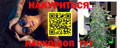 винт Кулебаки