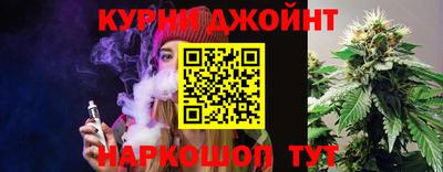 винт Кулебаки