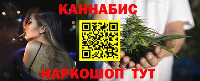 меф VHQ Кунгур
