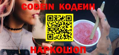 марихуана Кумертау