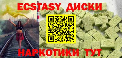 винт Кулебаки