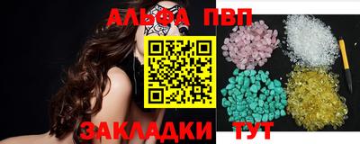 винт Кулебаки