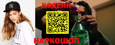 меф VHQ Кунгур