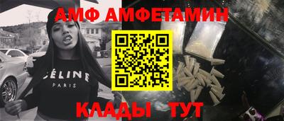 марихуана Кумертау