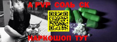 винт Кулебаки