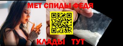 винт Кулебаки
