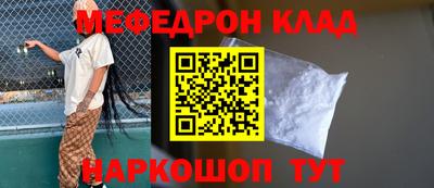 винт Кулебаки