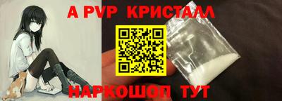 винт Кулебаки